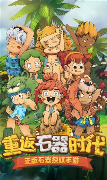 逃离野丛之森