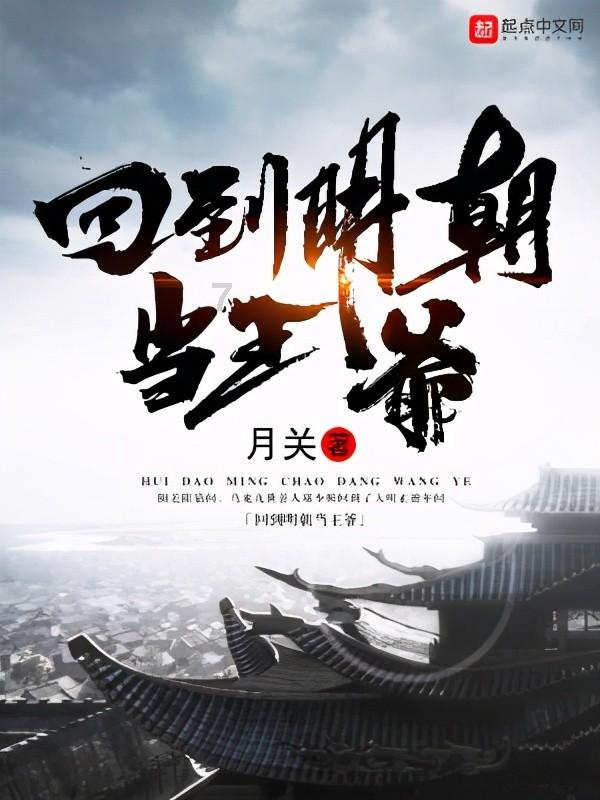 火柴人射箭