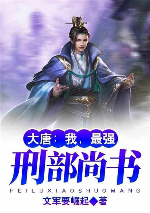 从一个点起用尺子向什么方向画两条直线就能画成一个角?游戏画面