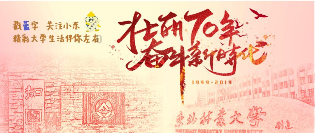 今年陕西将开建改扩建一批高速公路 升级西安汽车站