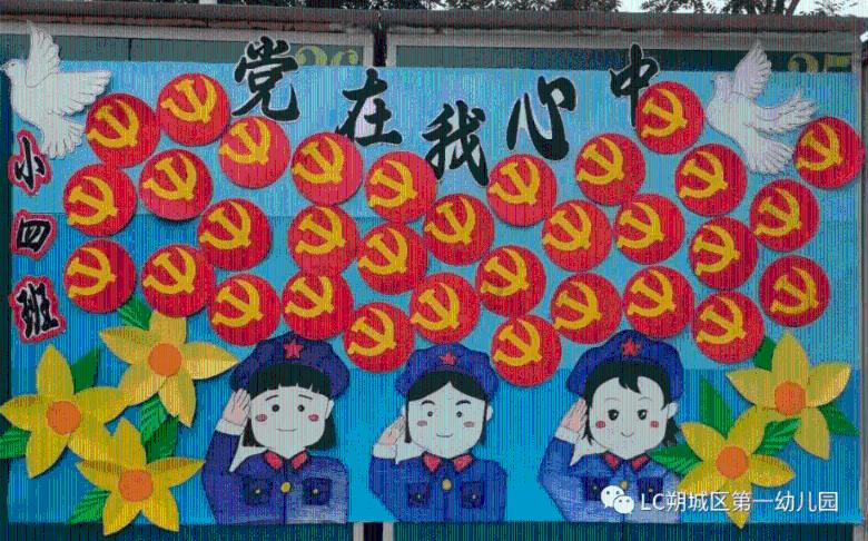 生化危机2：重置版