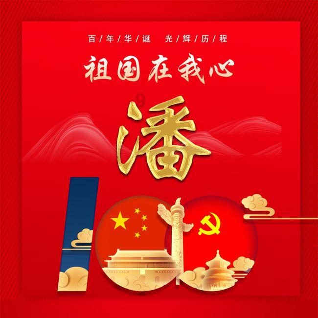 天猫和唯品会哪个值得信赖游戏画面