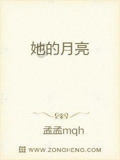 拯救巧虎4